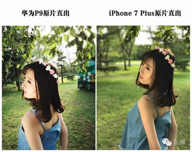 iPhone7 Plus/ΪP9Ա⣺iPhone7 PlusѹΪP9˭ţ˫ֻ