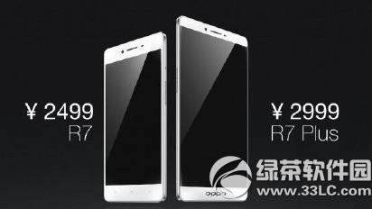 oppo r7r7plusĸ oppo r7r7plus