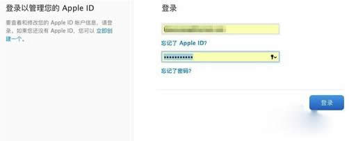 Apple IDȫʾ죿