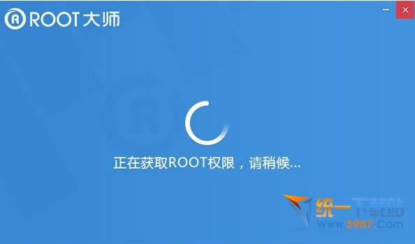 Ϊҫ6ôroot?