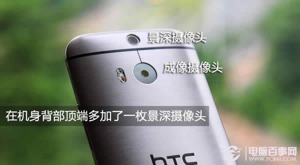 HTC M8˫ͷ