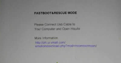 Ϊҫ7fastboot