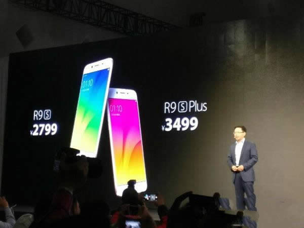 OPPO R9s plusҫ8һЩ_ֻ