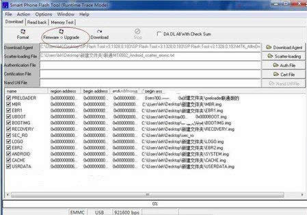 华为荣耀v8双4G版(KNT-UL10)怎么刷机_手机技巧