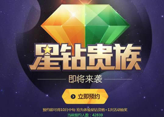 华为荣耀要出电信4G手机了吗？_手机技巧