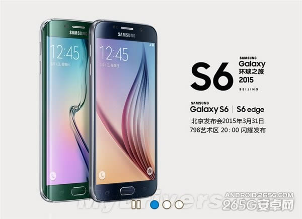 Galaxy S6ʽ½й