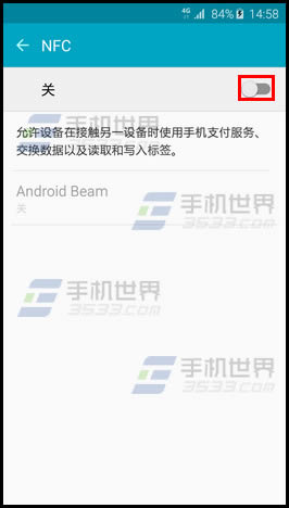 S6edgeôʹAndroid Beam_׿ָ