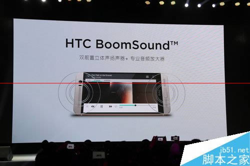 S6ȽHTC M9+ĿʺŮ_ֻ