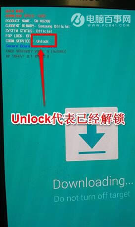 S7ôBootloader_ֻ