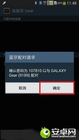 Note3ôGalaxy GearԶѡֱ_ֻ