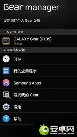 Note3ôGalaxy GearԶѡֱ_ֻ