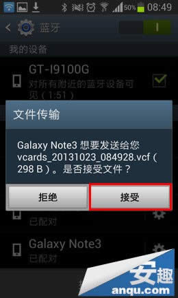 Note3ʹüɣʹϵ