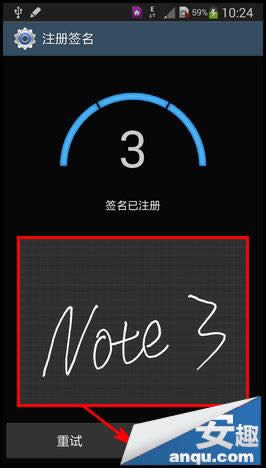 Note3ʹüɣôǩ