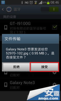 Note3ʹüɣʹƬ