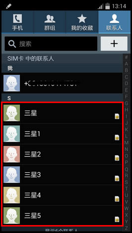 Note3ֻʾSIMϵ?