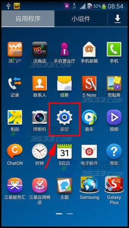 note3ǩô 