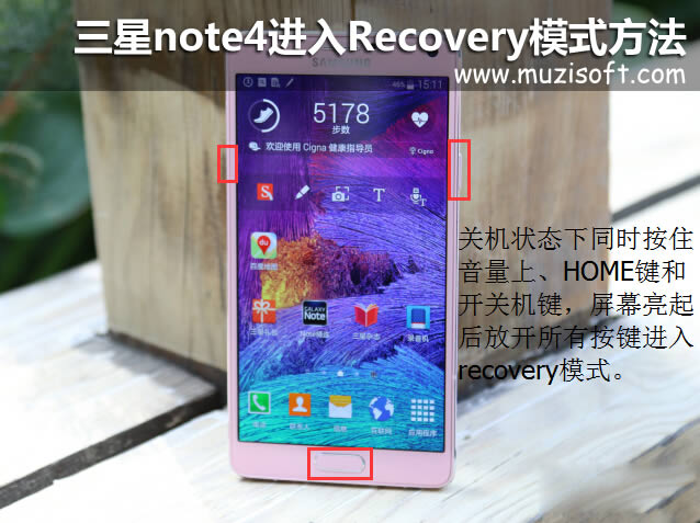 note4recoveryģʽð취_ֻ