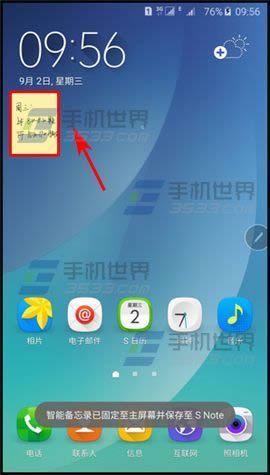 Note5ôرռ?_ֻ