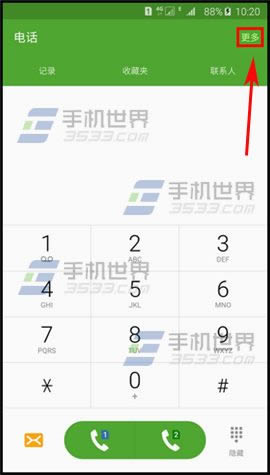 Note5ôðҳ绰_ֻ