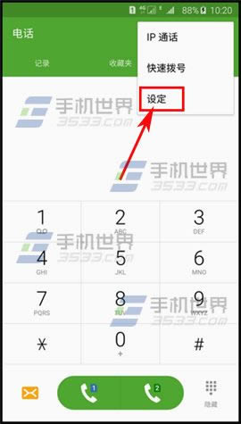 Note5ôðҳ绰_ֻ