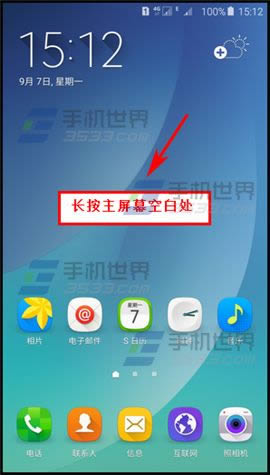 Note5ôؿЩ?_ֻ