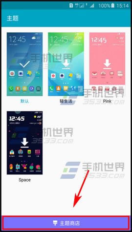 Note5ôؿЩ?_ֻ