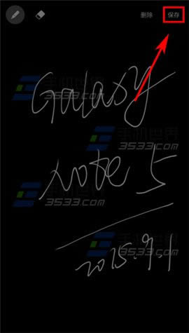 Note5Ϩдɶط?_ֻ