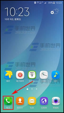 Note5ôѸٲ?_ֻ