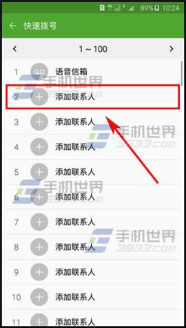 Note5ôѸٲ?_ֻ