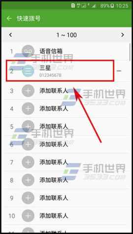 Note5ôѸٲ?_ֻ
