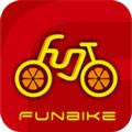 funbike