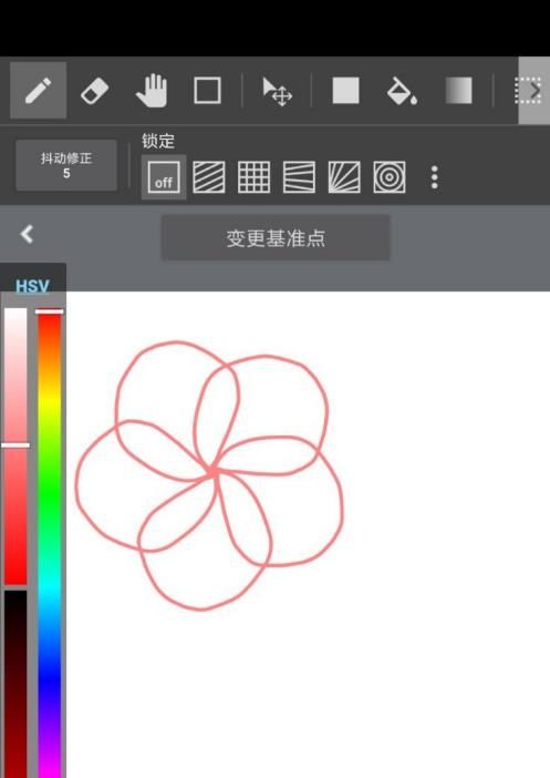 medibang paintתһ medibang paintת