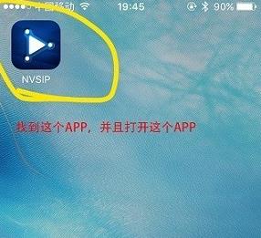 nvsipô豸 nvsip豸