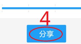酷狗唱唱怎么导出作品 酷狗唱唱导出作品方法