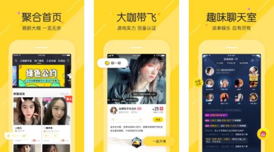小鹿陪玩怎么接单 小鹿陪玩app接单赚钱方法一览