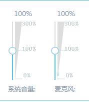 b站直播姬怎么用 b站直播姬使用图文教程