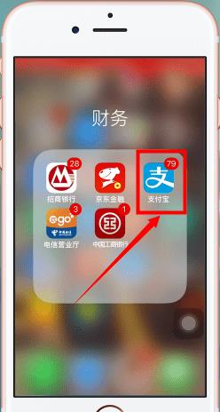 迅雷会员自动续费怎么取消 具体操作步骤