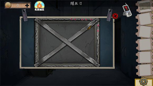密室逃脱绝境系列11游乐园怎么获得对讲机 对讲机获得方法介绍