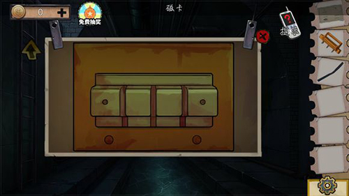 密室逃脱绝境系列11游乐园怎么获得对讲机 对讲机获得方法介绍