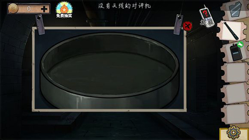 密室逃脱绝境系列11游乐园怎么获得对讲机 对讲机获得方法介绍