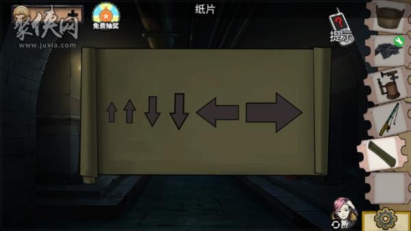 密室逃脱绝境系列11游乐园怎么拿到打火机 密室逃脱绝境系列11游乐园拿到打火机