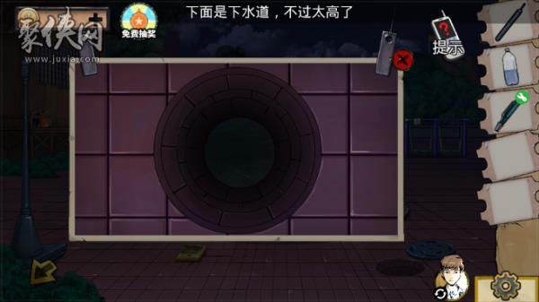 密室逃脱绝境系列11游乐园怎么拿到打火机 密室逃脱绝境系列11游乐园拿到打火机