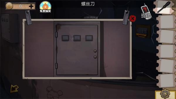 密室逃脱绝境系列11游乐园怎么组合 密室逃脱绝境系列11游乐园组合方法