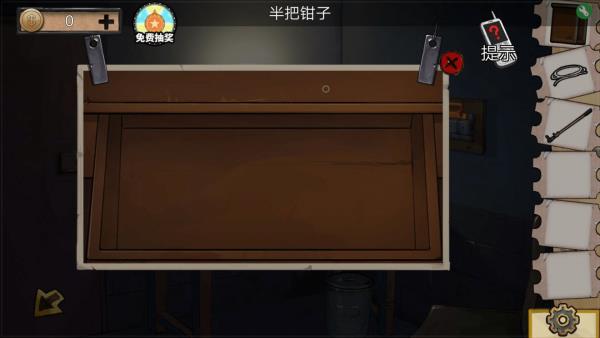 密室逃脱绝境系列11游乐园怎么组合 密室逃脱绝境系列11游乐园组合方法