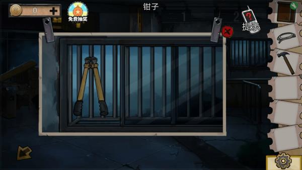 密室逃脱绝境系列11游乐园怎么组合 密室逃脱绝境系列11游乐园组合方法