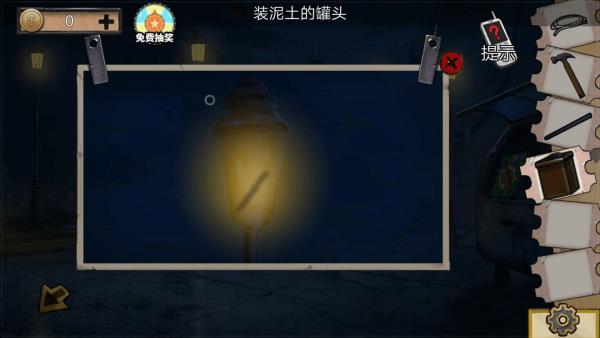密室逃脱绝境系列11游乐园怎么获得手电筒 密室逃脱绝境系列11游乐园获得手电筒方法
