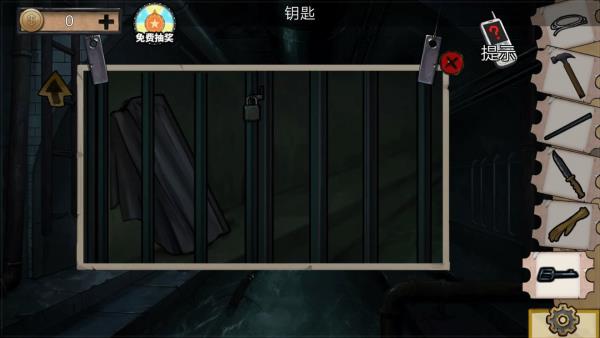 密室逃脱绝境系列11游乐园怎么获得手电筒 密室逃脱绝境系列11游乐园获得手电筒方法