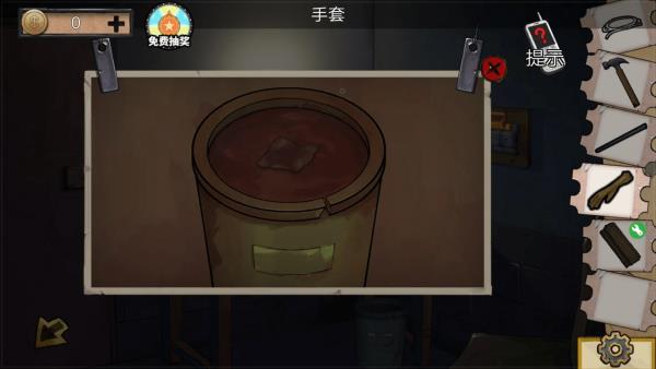 密室逃脱绝境系列11游乐园怎么获得手电筒 密室逃脱绝境系列11游乐园获得手电筒方法
