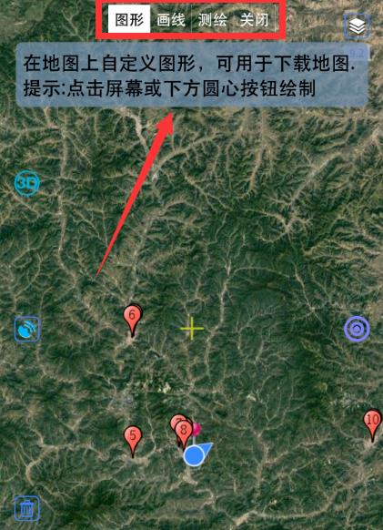 奥维互动地图如何看街景 详细教程 奥维互动地图看街景 详细教程方法