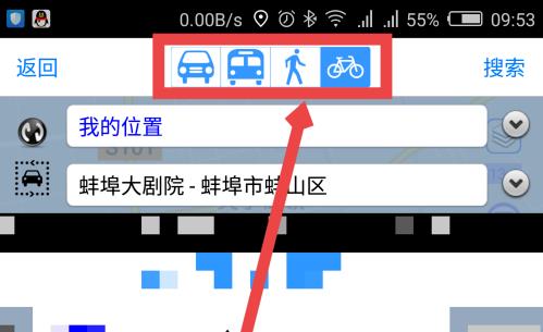 奥维互动地图怎样导航 奥维互动地图导航办法